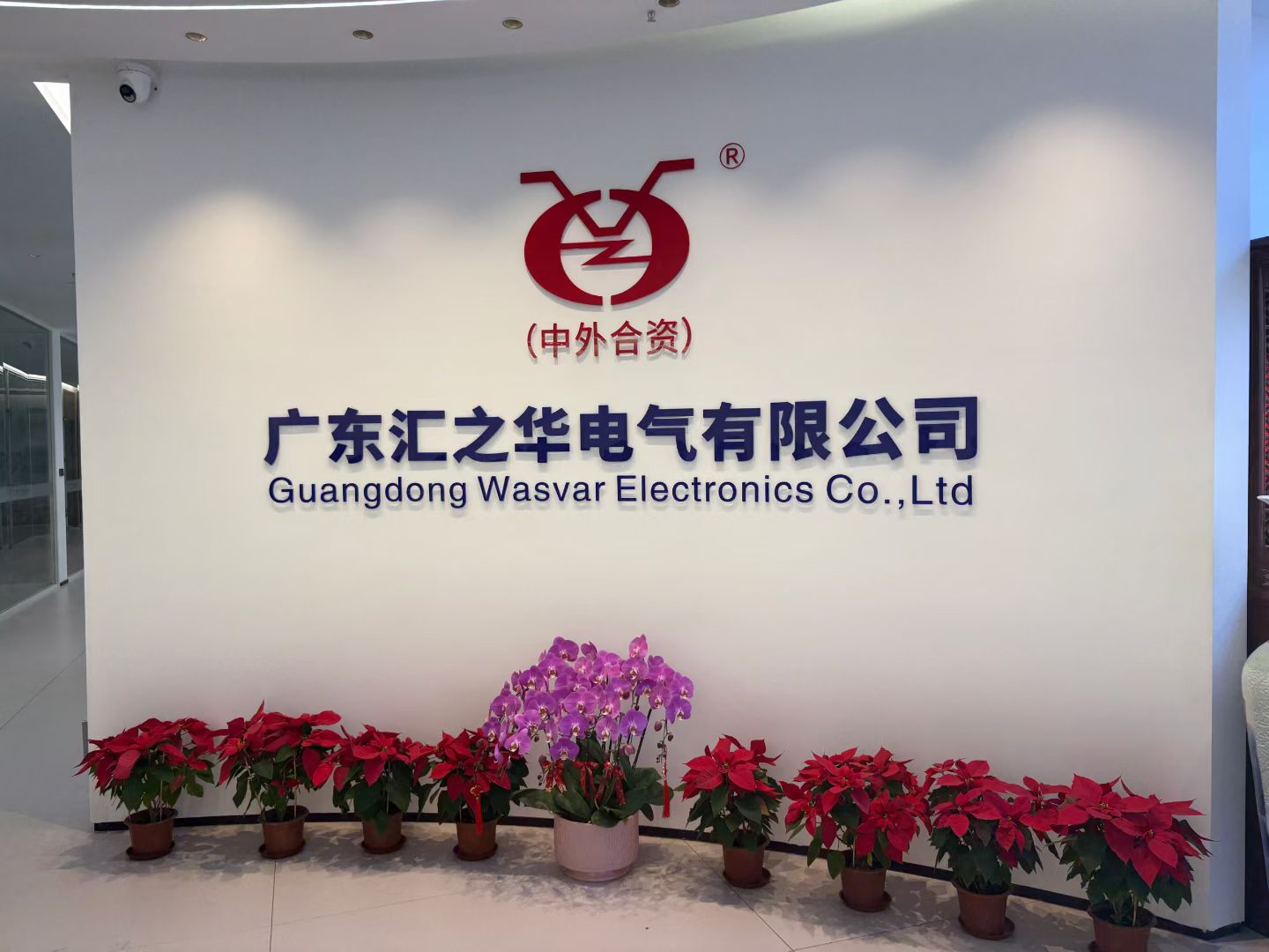 公司图片.jpg